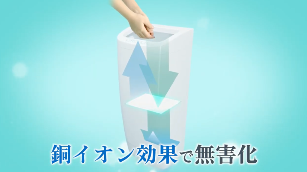 AirLabo Circula ハンドドライヤー ラスト1台 circula-1.png